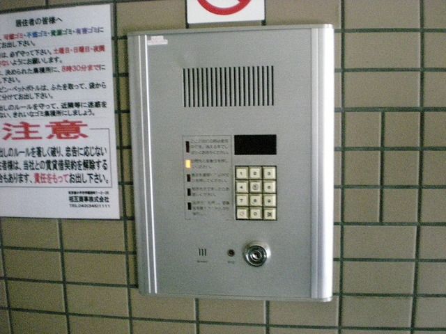 内観写真