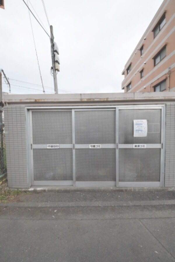 共有部分(★ゴミ置き場★)
