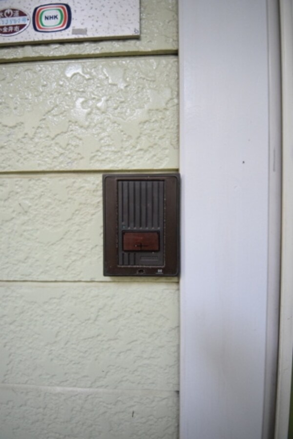 共有部分(★インターホン★)