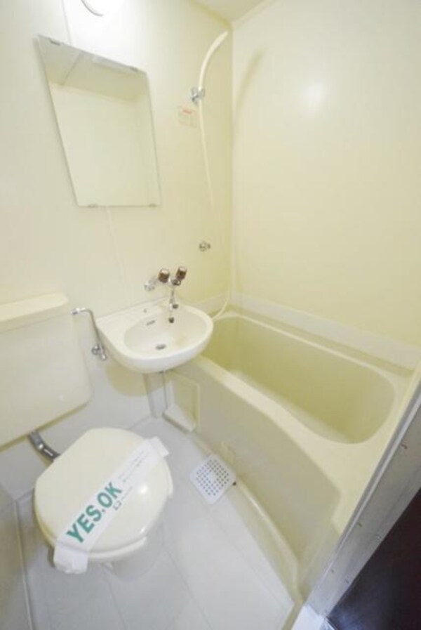 バス／シャワールーム等(★清潔感のあるユニットバス★)