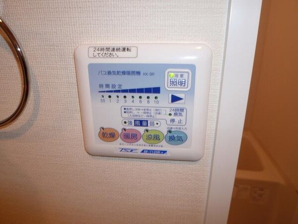 その他(☆便利な浴室乾燥機です☆)
