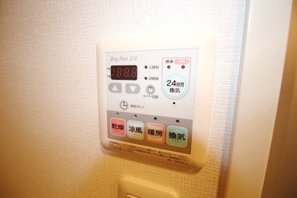 設備(★浴室乾燥のリモコンです★※別部屋参照)