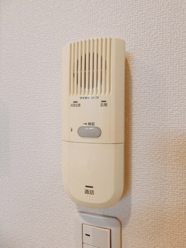 セキュリティ(インターホン)