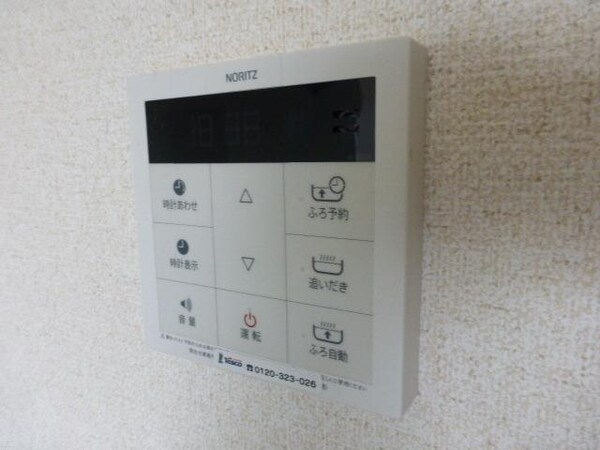 設備(★追い焚き付です★)