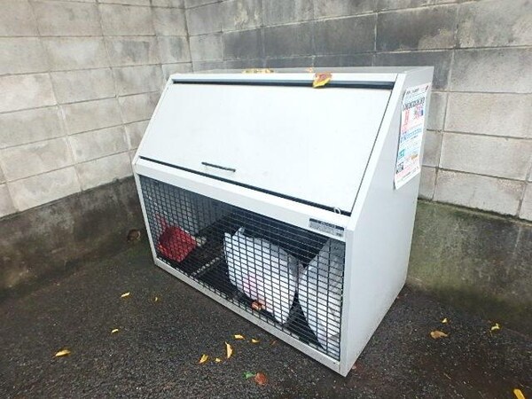 その他(ゴミ置場)