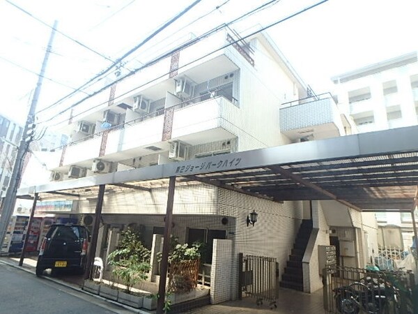 その他(外観)