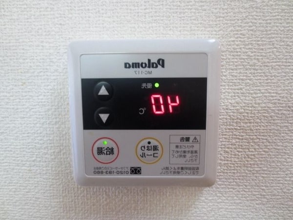 設備(★リモコン式の給湯です★)