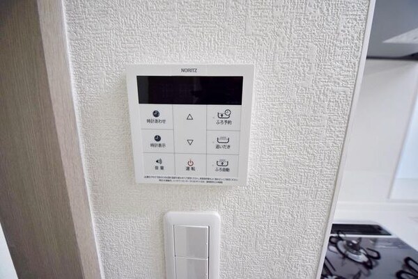 設備(★別部屋参考写真★)