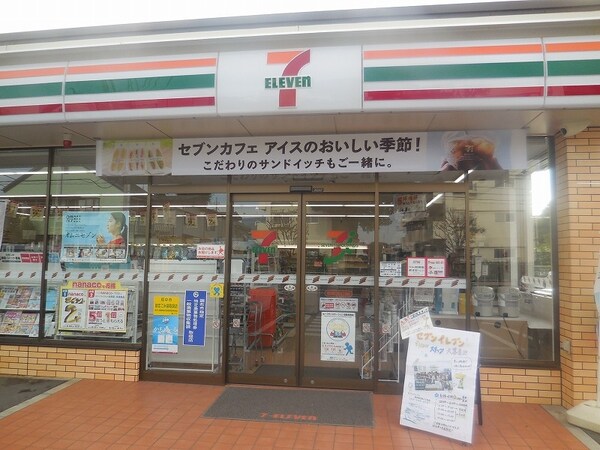 その他(アパートから450ｍ、徒歩5分の距離にあるコンビニです)