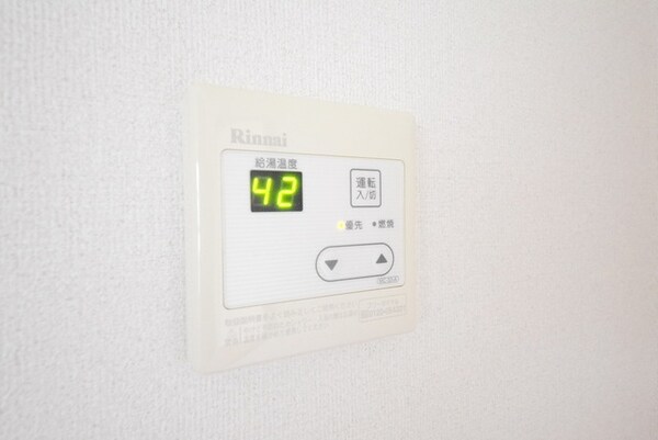 その他(★給湯設備です★)
