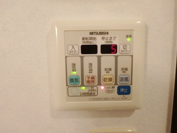 その他(★浴室乾燥機の操作パネル★)