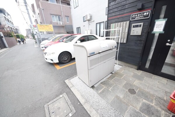 共有部分(★ゴミ置き場★)