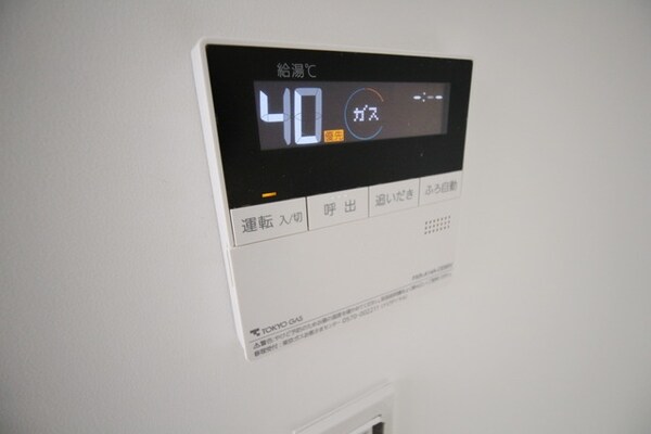 設備(別部屋参考写真)