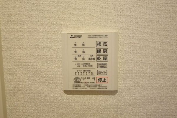 設備(★お問い合わせはタウンハウジングまで★)