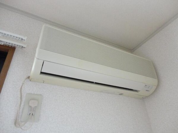 設備(エアコン完備で快適ライフ)