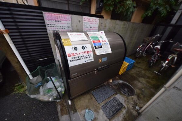共有部分(★ごみ置き場★)