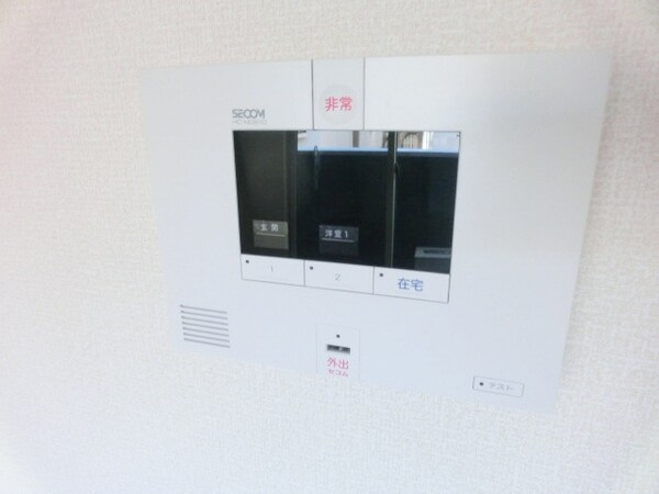 セキュリティ(セコム導入)