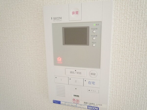 セキュリティ(モニターホン)
