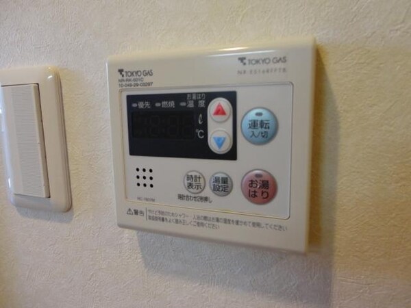 その他(リモコン)