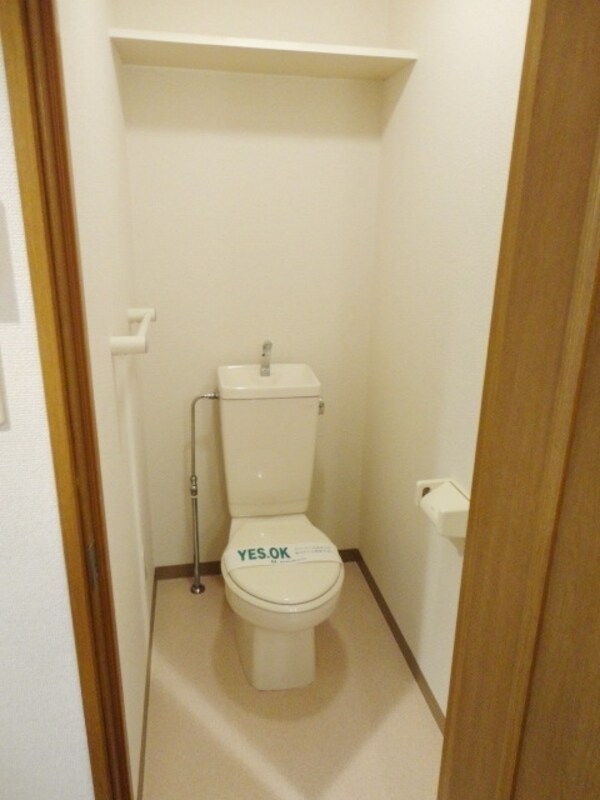 トイレ(★トイレには収納棚★)