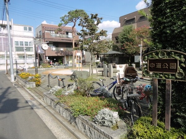 その他(公園隣接)