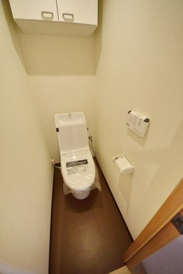 トイレ(★ウォシュレット付きのトイレです★)