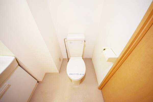 トイレ(★洋式トイレです★)