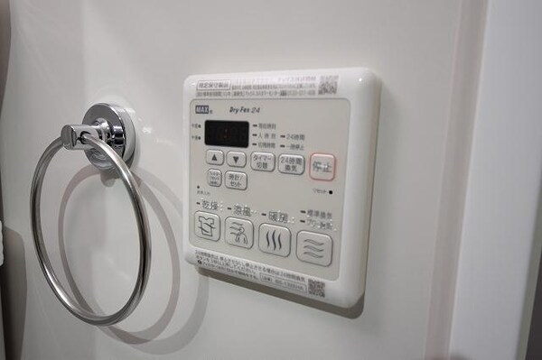 設備(★便利な浴室乾燥機付きです★)