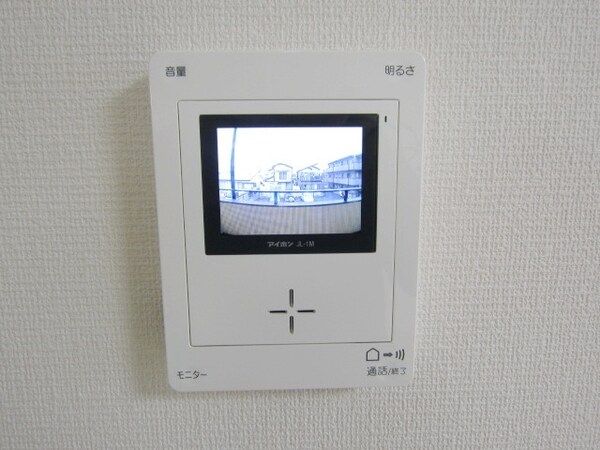 セキュリティ(★ＴＶモニターフォンです★)