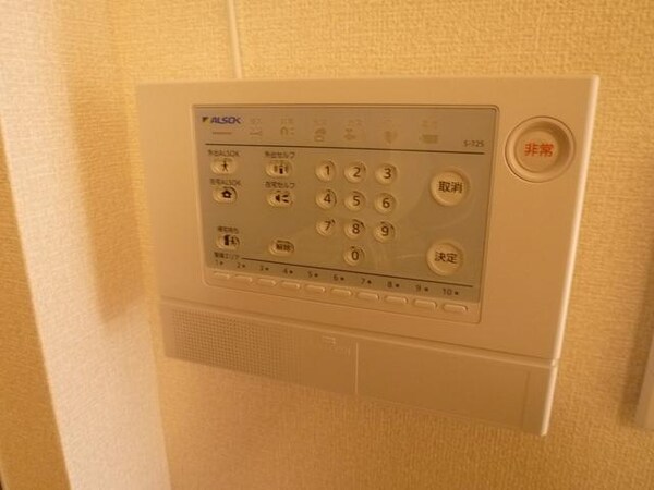 設備(★ＡＬＳＯＫが入ってます★)