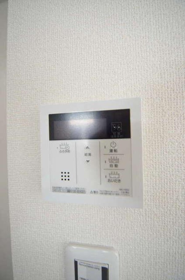 設備(★追い焚き機能付き★)