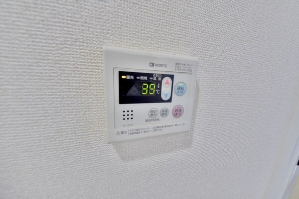設備(★給湯器★)
