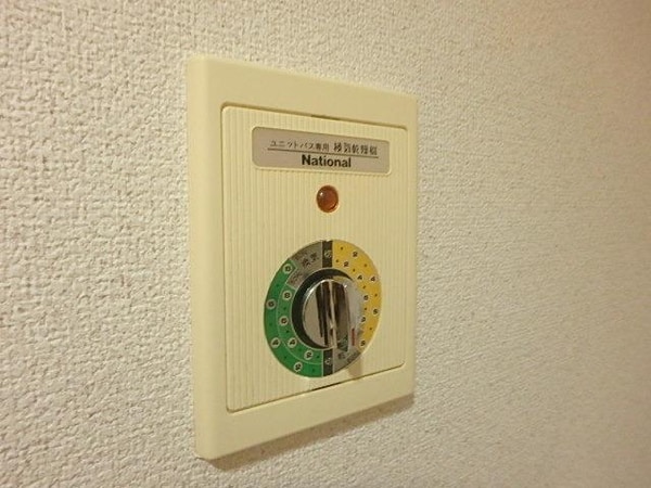 その他(浴室乾燥)