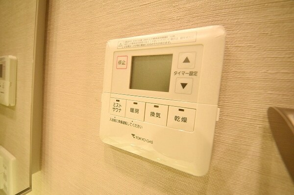 その他(別部屋参考写真)