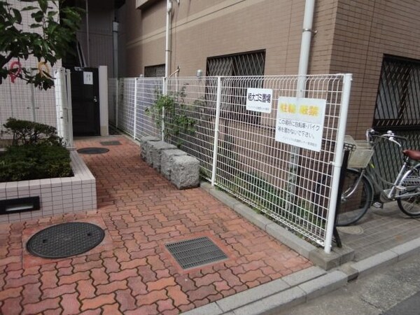 その他(粗大ゴミ収集場所)