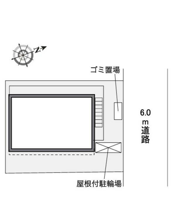 共有部分