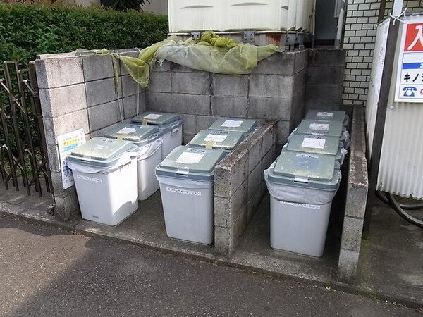 共有部分(★)