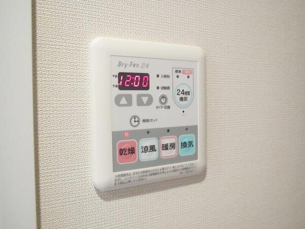設備(★浴室乾燥機★)