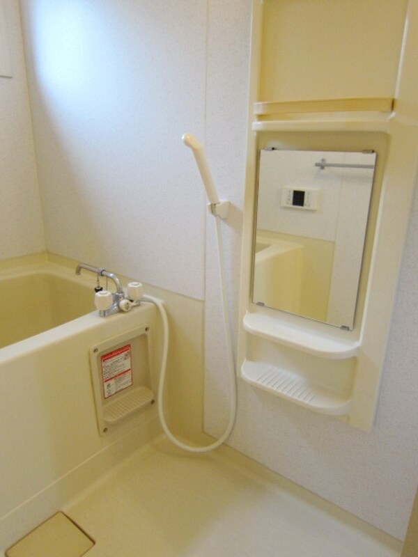 その他(★鏡付き！シャンプーなどの小物類もおけます★)