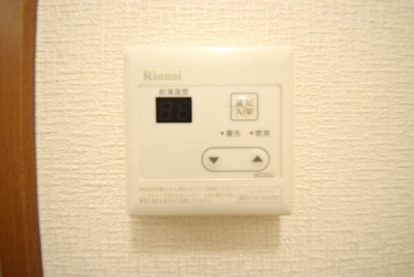 その他(★給湯リモコン★)