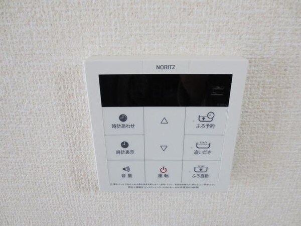その他(★追焚き給湯リモコン★)