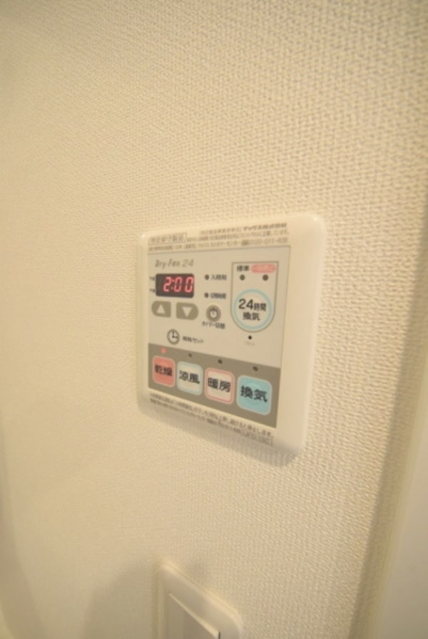 設備(★浴室乾燥機★)