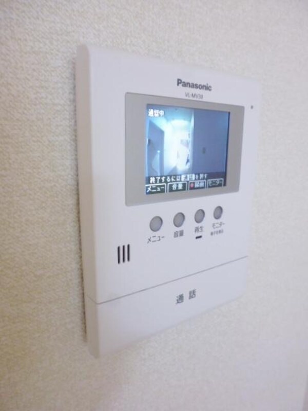 セキュリティ(別部屋参考写真)