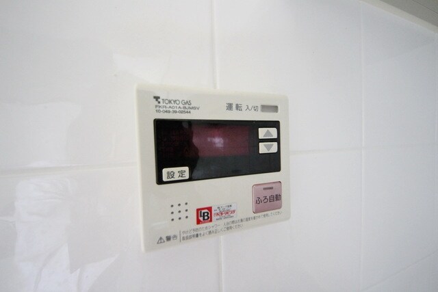 物件内観写真13　(★給湯器★)