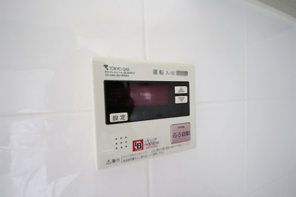 設備(★給湯器★)