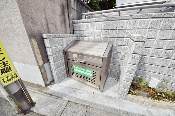 その他(★ゴミ置き場です★)
