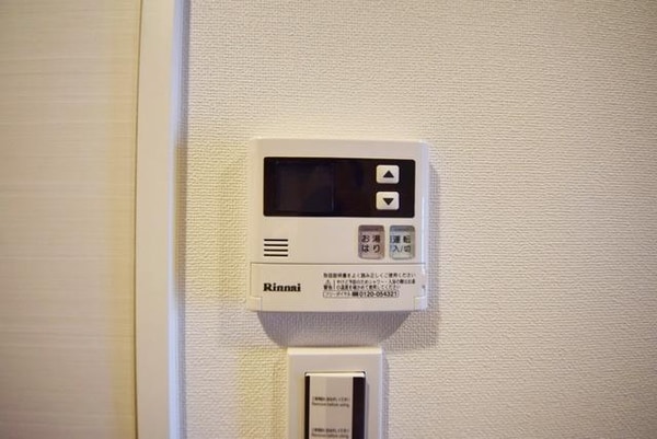 設備(★給湯リモコンです★)