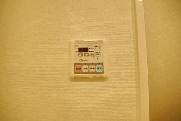 設備(★浴室乾燥機のリモコンです★)