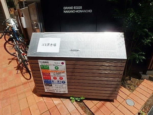 共有部分(ゴミ箱)