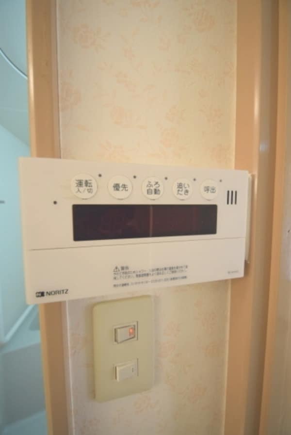 設備(★給湯★)